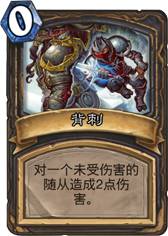财税培训 第1868页