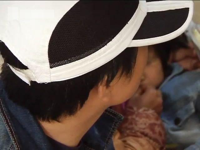 第7443页