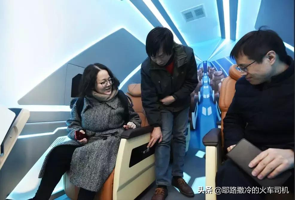 财税培训 第1851页