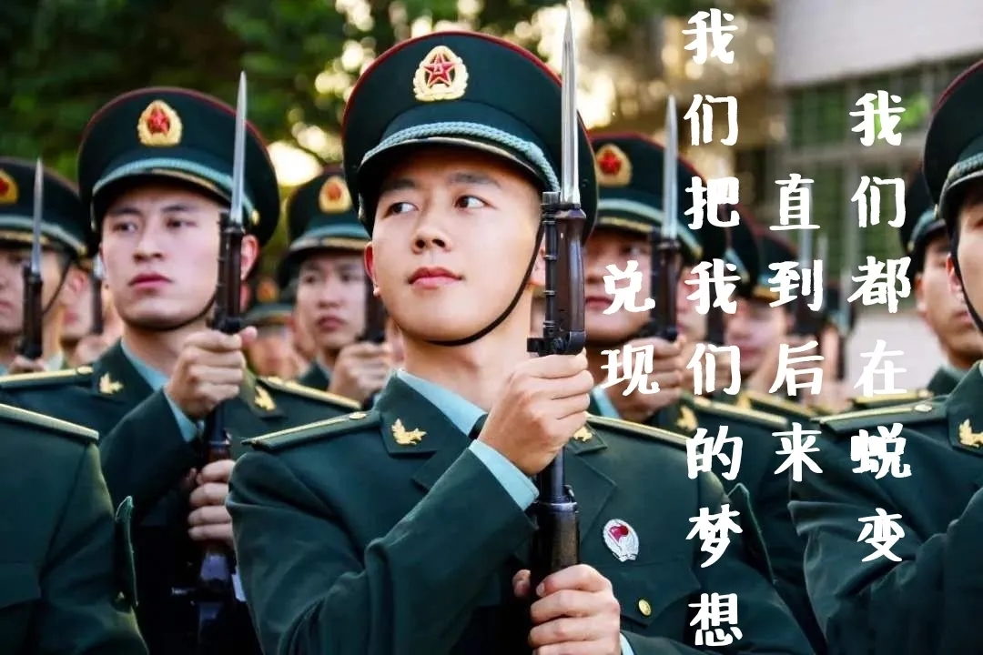 财税培训 第1846页