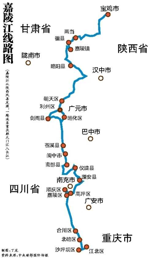 财税培训 第1840页