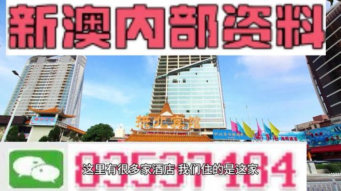 财税培训 第1839页