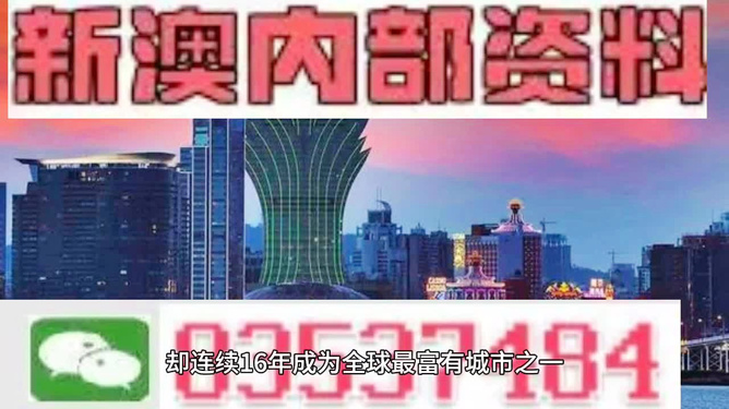 财税培训 第1836页