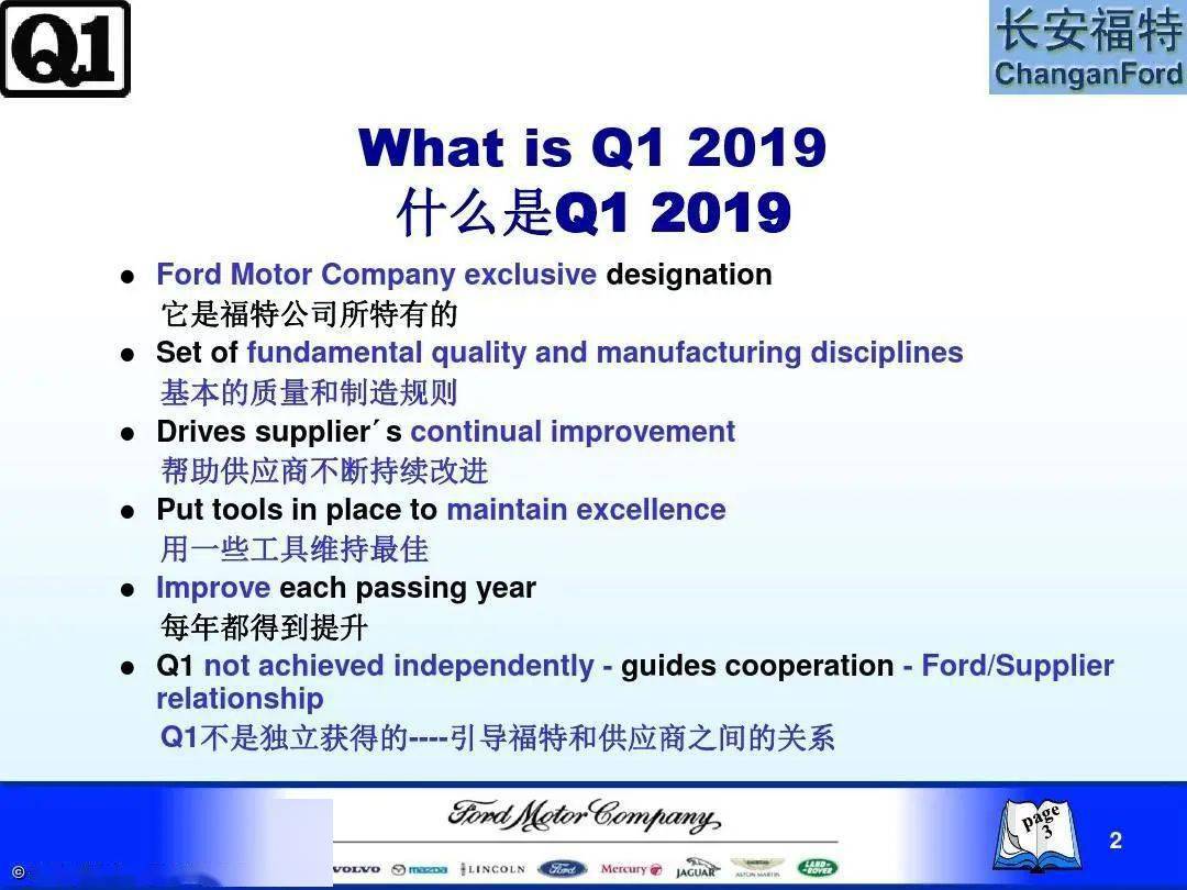 2004新澳精准资料免费提供,2004新澳详细资料免费获取_极速版3.01