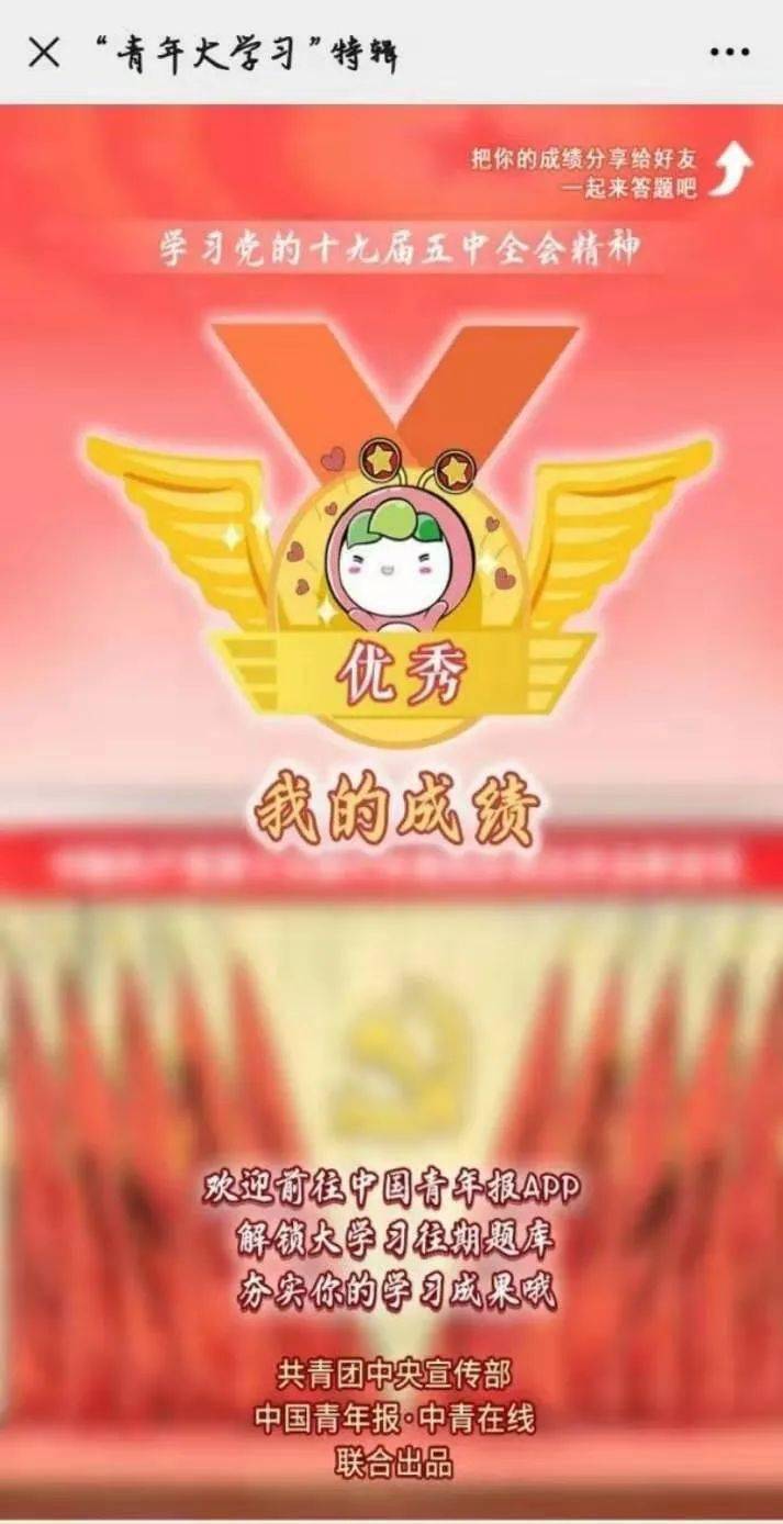7777788888王中王开奖十记录网,7777788888开奖历史查询平台_智慧版5.56