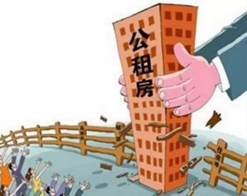 财税培训 第1826页