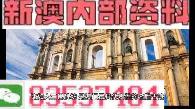 财税培训 第1824页