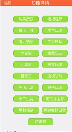 全年资料免费大全资料打开,全年免费资料资源汇总_梦幻版7.29