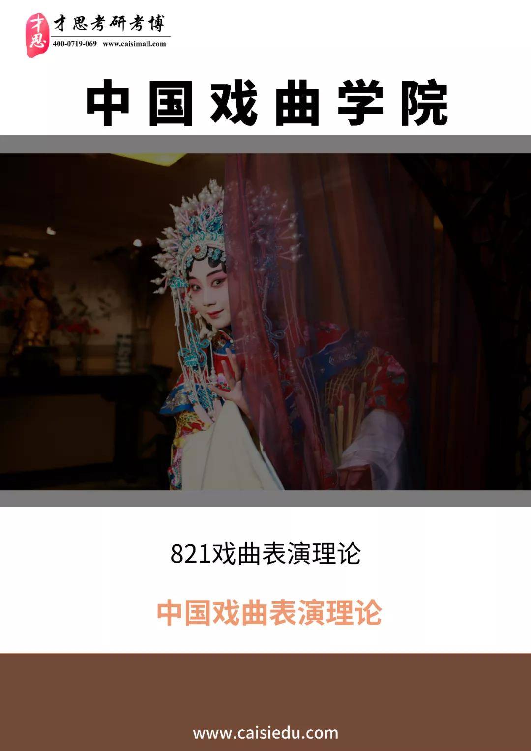新奥门特免费资料大全火凤凰,火凤凰新奥门特资料下载指南_网红版6.2