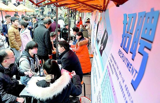 武汉最新招聘会，探寻职业发展的无限机遇与机遇同行