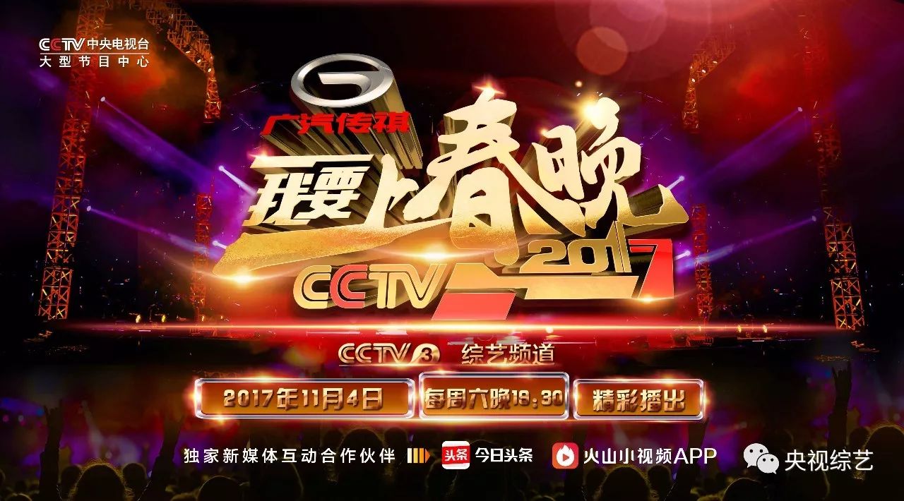 2024澳门今晚必开一肖,2024澳门今晚精彩开盘预测_智慧版3.48