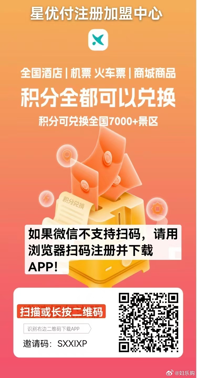 内部免费一肖一码,内部无忧一码服务分享_娱乐版9.84