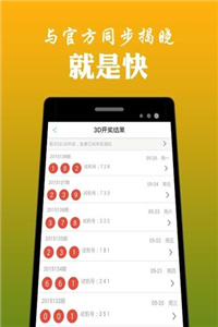 财税培训 第1814页
