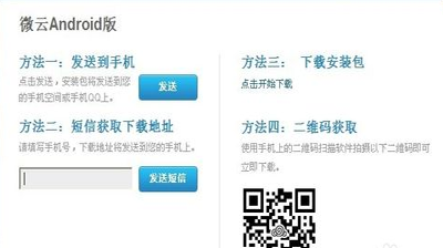 正版资料免费资料大全十点半,正版资料免费获取途径揭晓_旗舰版6.7