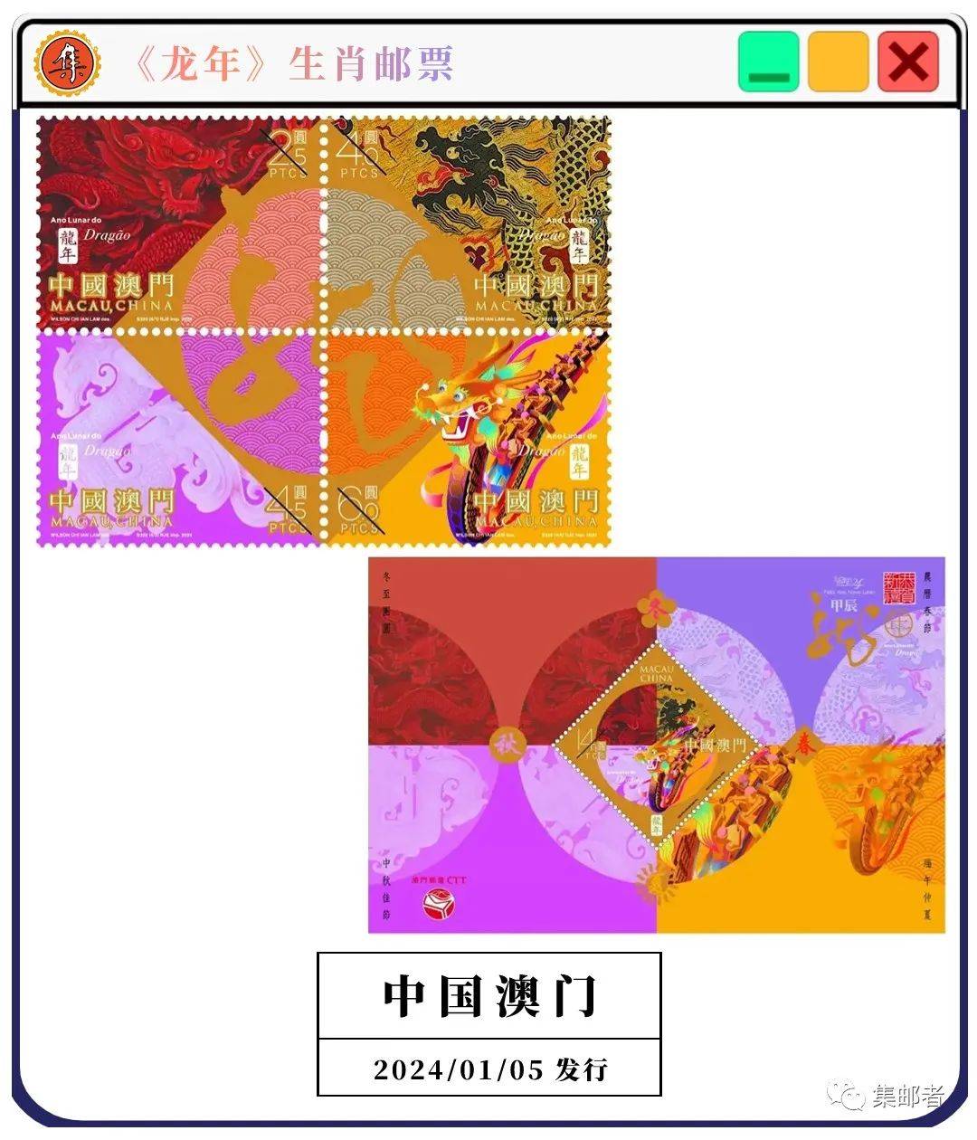 财税培训 第1812页