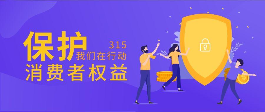 食品打假最新案例深度解析与探讨