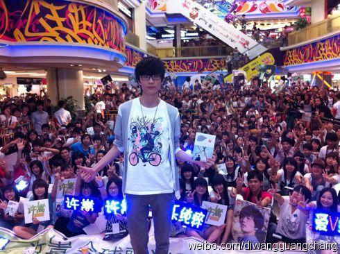 许嵩最新动态，音乐旅程开启新篇章