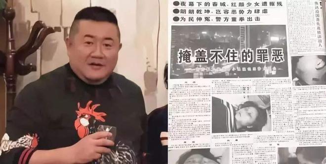 财税培训 第1806页