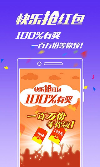 活设计操作方案：澳门一肖一码期期开奖结果准：_3DM74.86.87