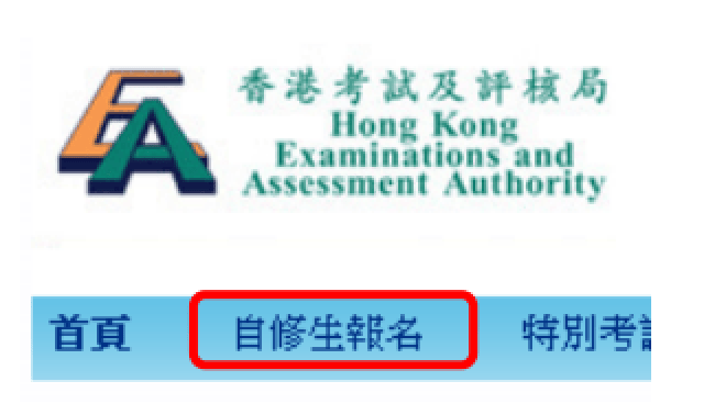 捷问题解决方案：香港资料大全正版资料使用方法：_高级款54.59.100
