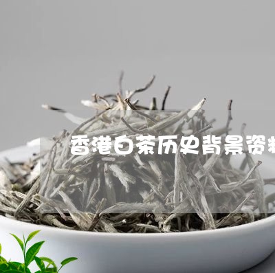 可靠性方案操作：2024香港资料大全正新版_MT74.53.44