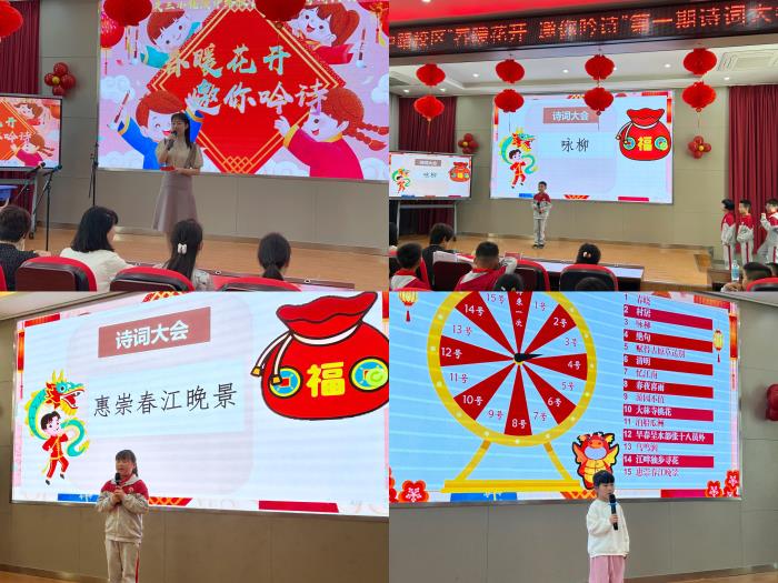 可靠研究解释定义：管家婆三期三肖必出一期_游戏版31.86.73