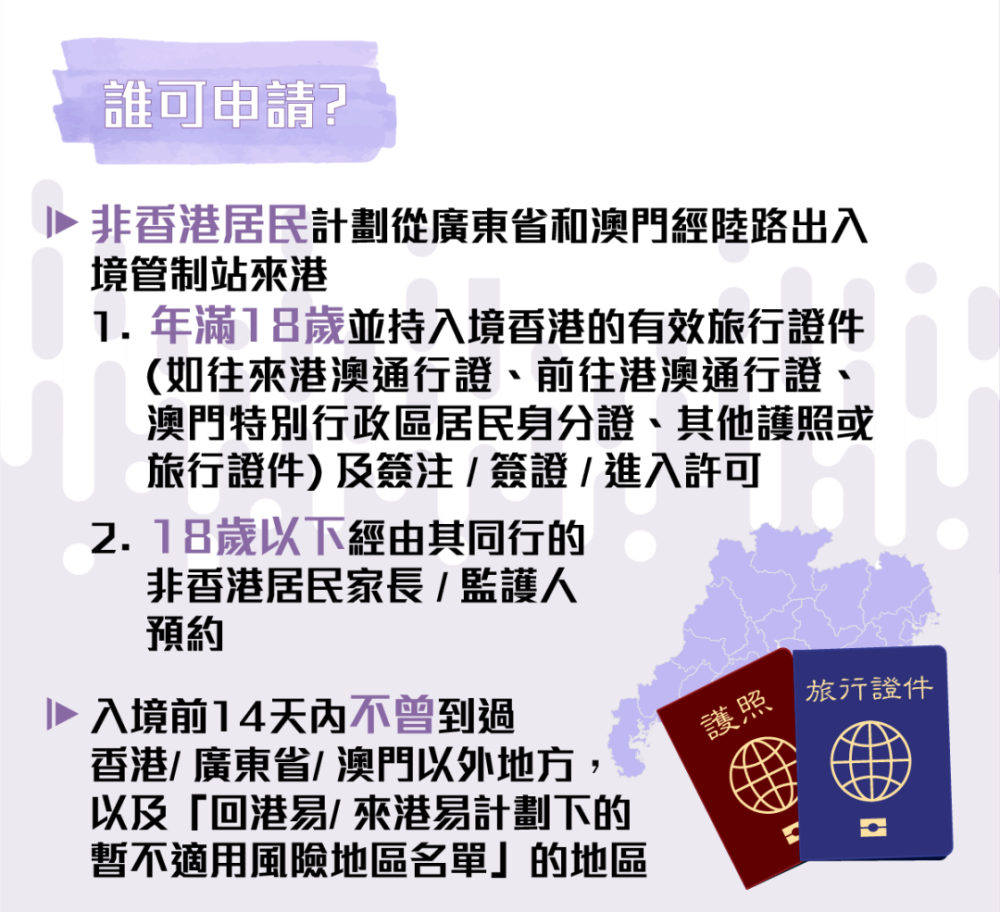 稳定性执行计划：2024年新澳门天天开好彩_10DM96.65.65