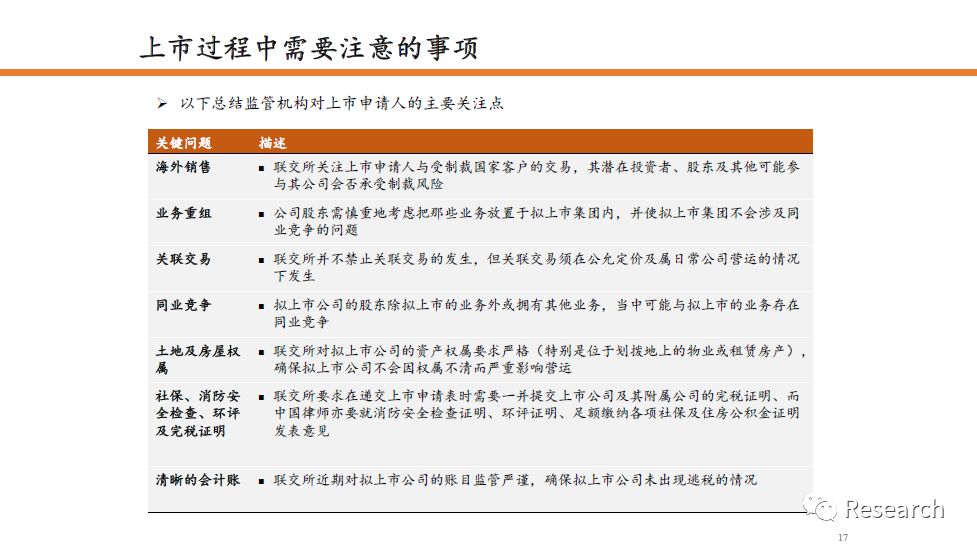 稳定性方案解析：香港正版二四六天天开奖结果_安卓版87.23.16