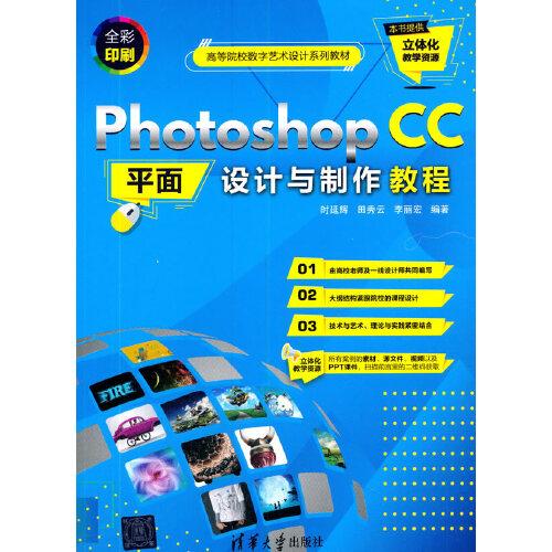 靠性方案设计：澳门最精准正最精准龙门客栈：_mShop93.65.36