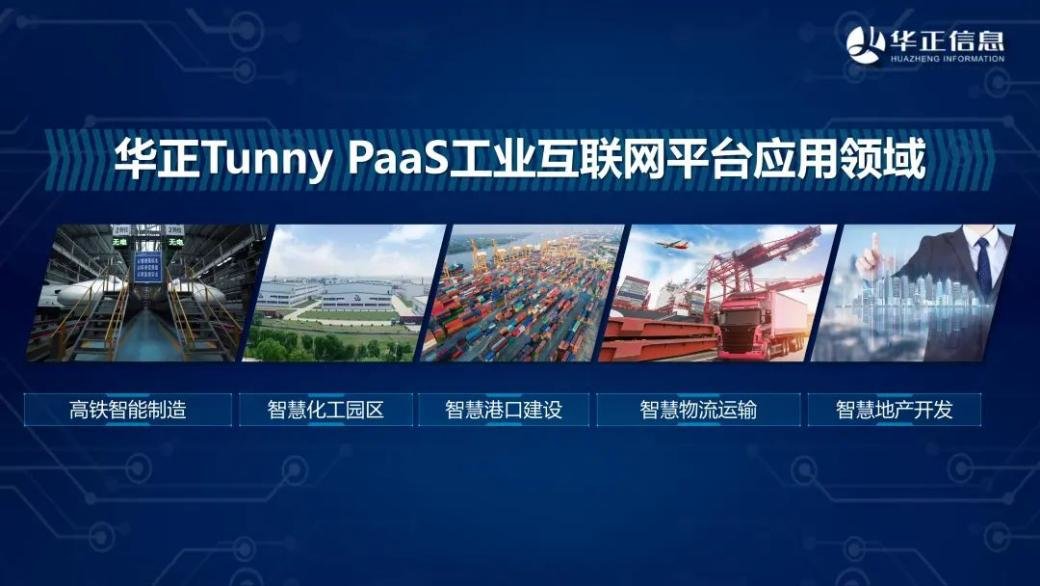 面分析应用数据：澳门管家婆一码一肖中特：_专属款47.48.47