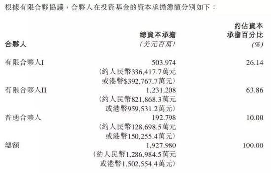 实施方法分析：澳门天天彩,资料大全：：_AR版63.40.86