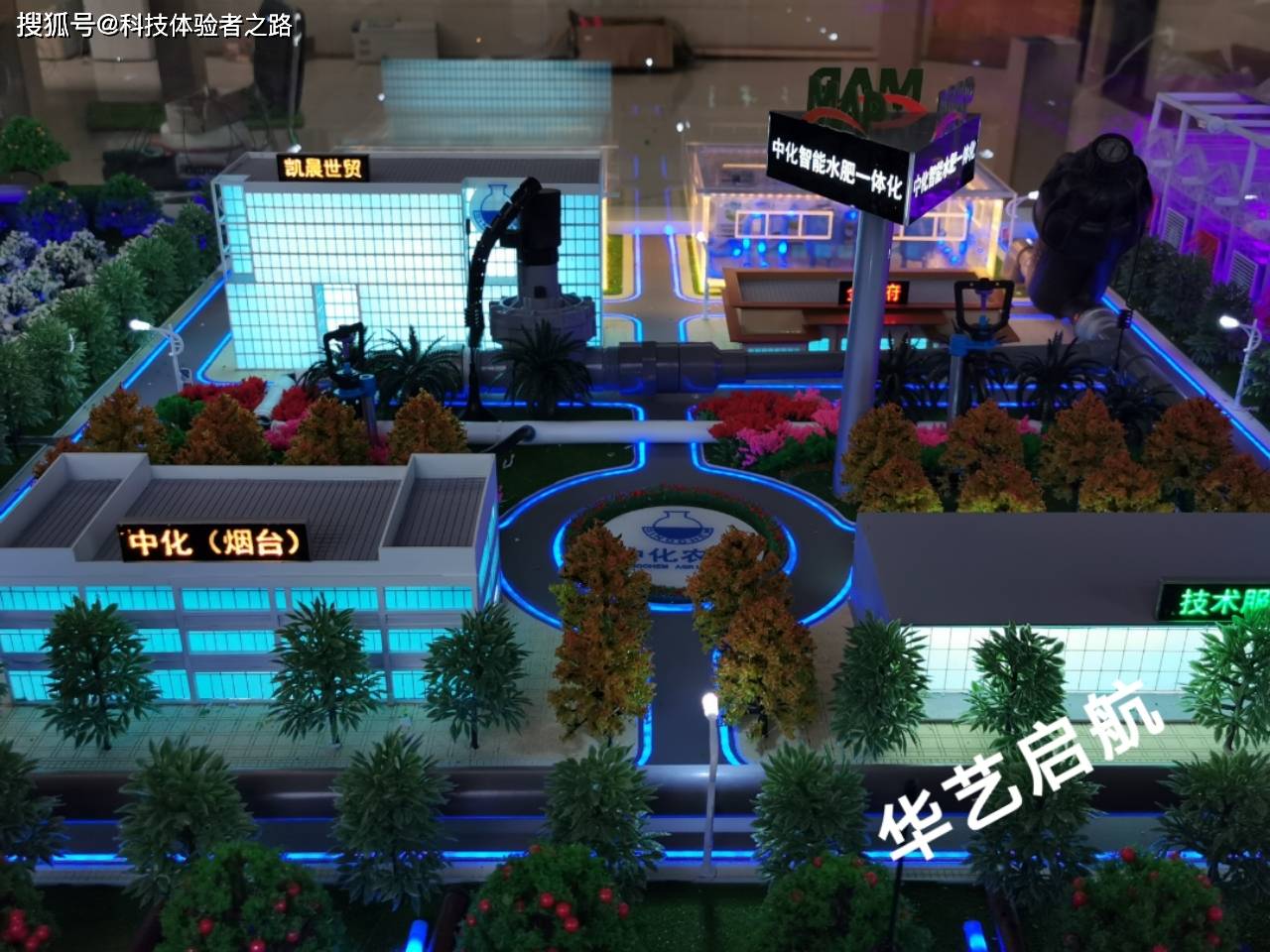 最新沙盘技术，重塑现实与虚拟世界的连接桥梁