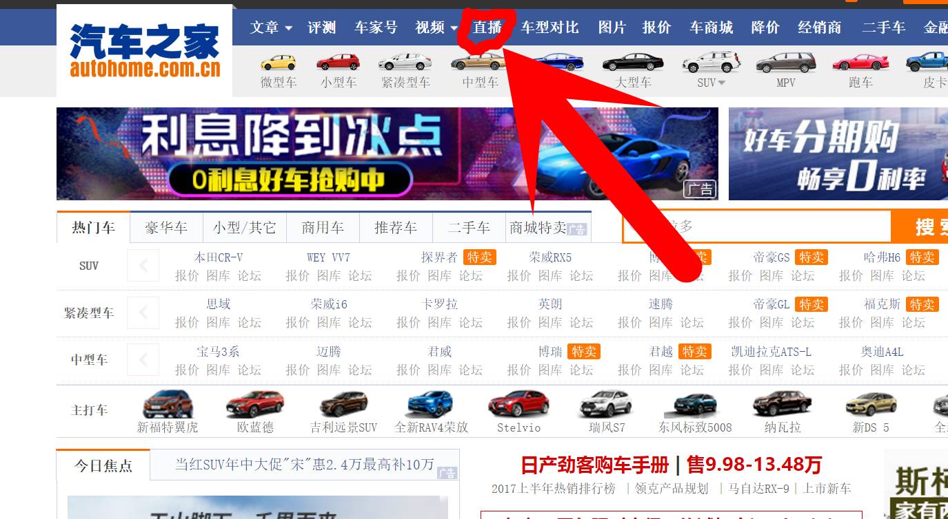确保解释问题：澳门今晚必开一肖一特_网页版4.61.22