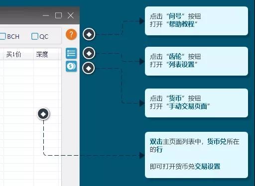 科学解析评估：新澳门内部会员资料_iPad32.33.21