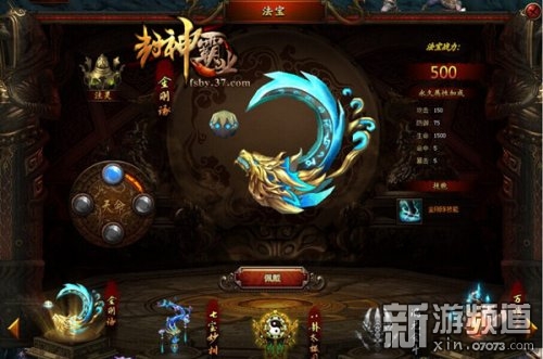 深入数据执行应用：新澳门资料大全正版资料_奥利奥_V版8.62.53