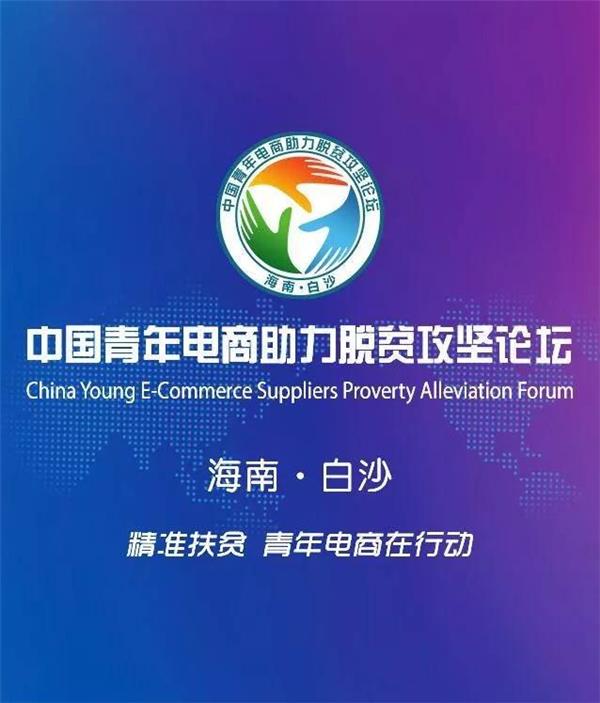 时代解析说明：新澳精准资料免费提供濠江论坛_VIP46.8.38