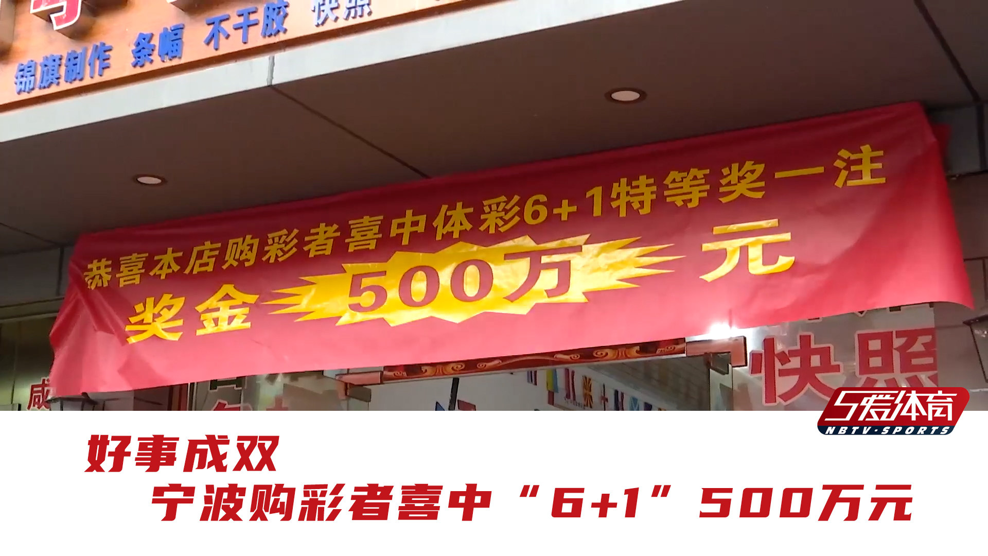 综合性计划定义评估：六开彩澳门开奖结果查询_战略版43.8.31