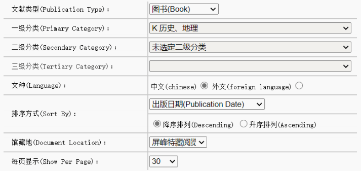 经典解析说明：新奥门天天开奖资料大全_iShop70.77.66