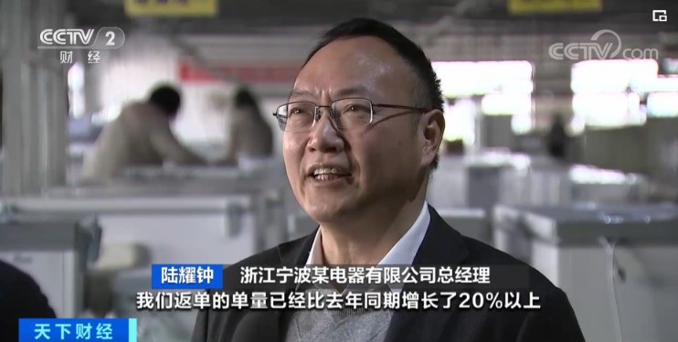 财税培训 第1803页