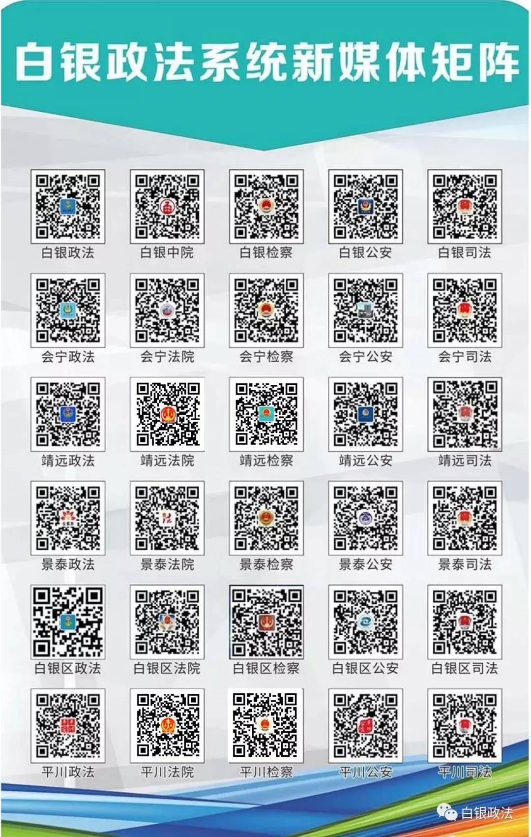 真实数据解释定义：新澳好彩免费资料大全最新版本_V36.32.88