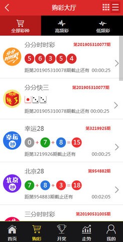 高效设计计划：澳门今晚必开一肖一码新闻_战略版95.2.24