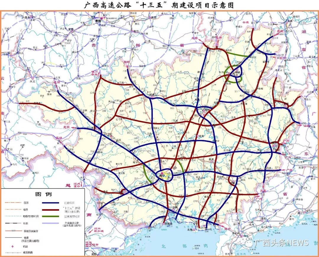 高速规划响应方案：新澳正版资料免费提供_V22.73.3