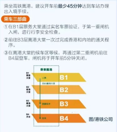 精细化策略定义探讨：2024年香港正版内部资料_VIP32.18.47