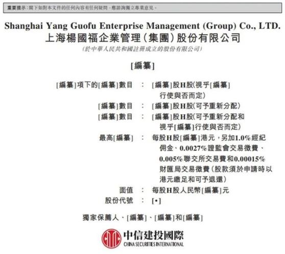 社会责任执行：2023澳门天天彩免费资料·未来版8.17
