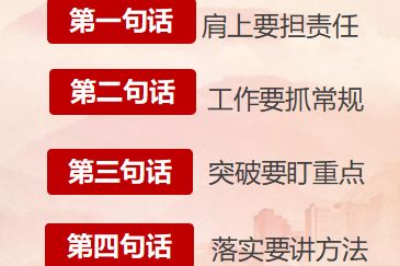 惠泽了知-澳门,衡量解答解释落实_D版80.908
