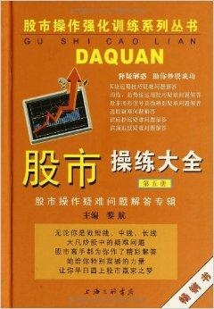 二四六好彩7777788888,全部解答解释落实_潮流版70.362