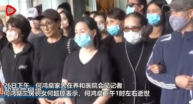 惠泽了知-澳门,原理解答解释落实_10DM79.06