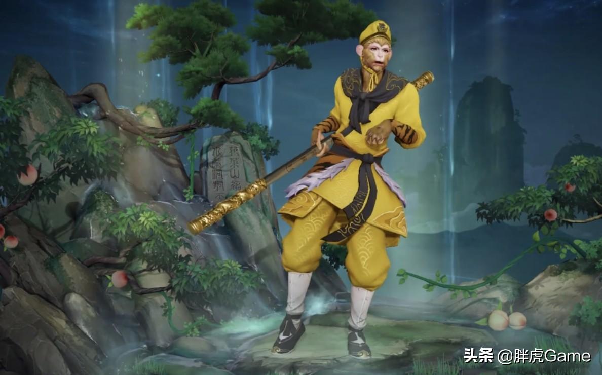 财税培训 第1751页
