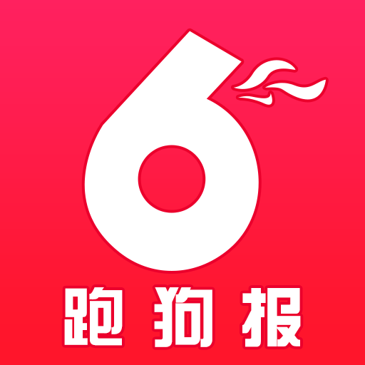 7777788888新版跑狗,数据解答解释落实_X93.171