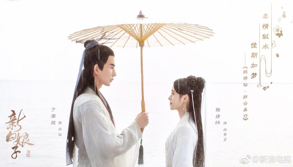财税培训 第1747页